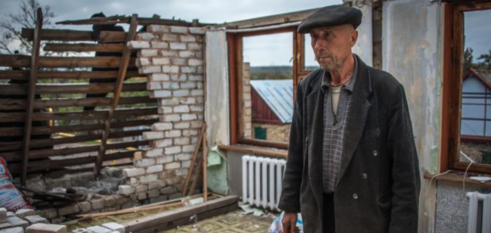 Война на Донбассе