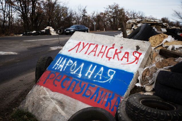 'Л/ДНР' идут в Украину? Бутусов оценил заявление террориста