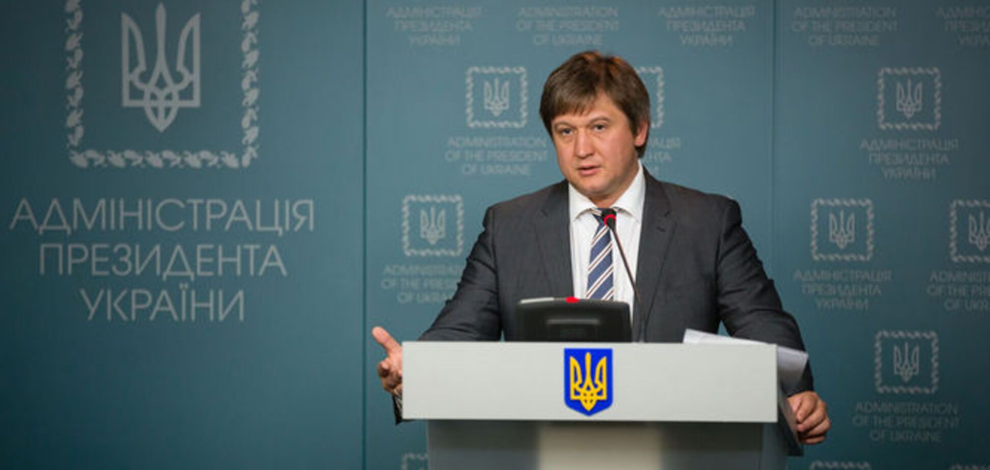 Александр Данилюк