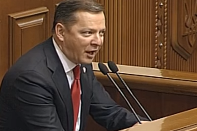 'Сила Украины — в Украине': Ляшко указал на главный источник развития Украины