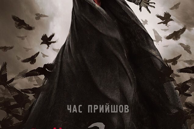 'Кинокомпания ММД' представит устрашающий американский хоррор в стиле АСТРАЛ, ОНО и ПОВОРОТ НЕ ТУДА 