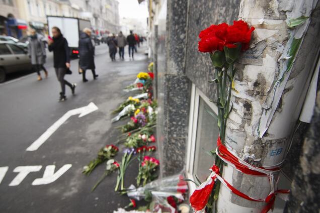 Страшне ДТП на Сумській: 'Обозреватель' запускає соцпроект