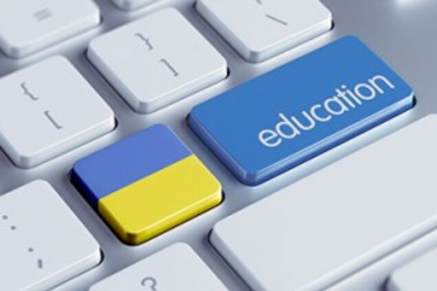 Почему образование в Украине на таком низком уровне