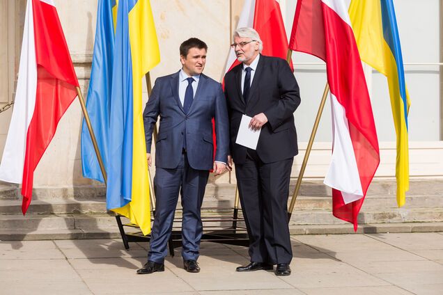 Климкин и Ващиковский