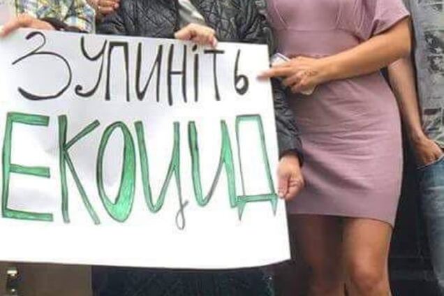 СМИ выяснили, кем оказались вымогатели с застройщиков и задержанные псевдоактивисты из ГО 'Борщаговская сич'