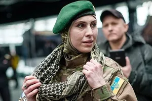 Амина Окуева