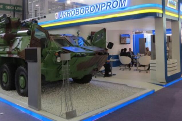 Аферы чиновников 'Укроборонпрома' с ГСМ срывают экспорт украинских вооружений - СМИ