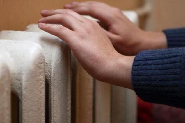 холодні батареї