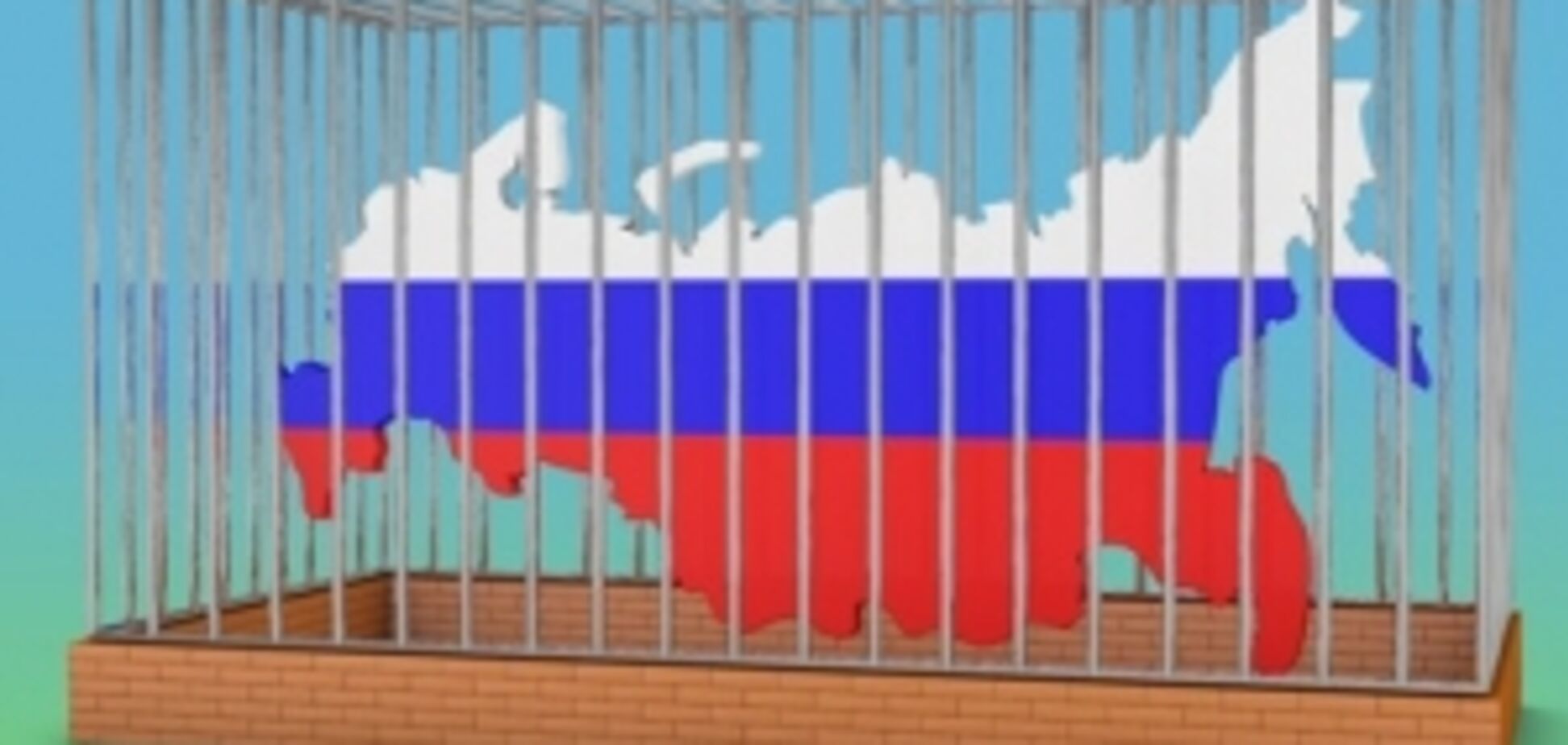 'Вдарити' по Росії: який крок необхідний