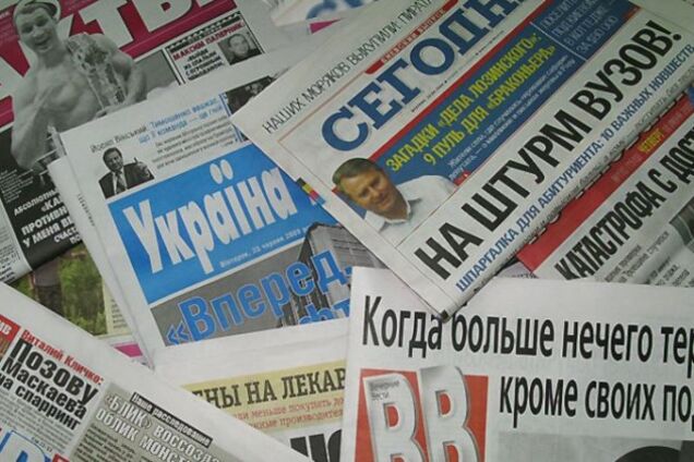Языковые квоты для прессы: стала известна задумка властей Украины