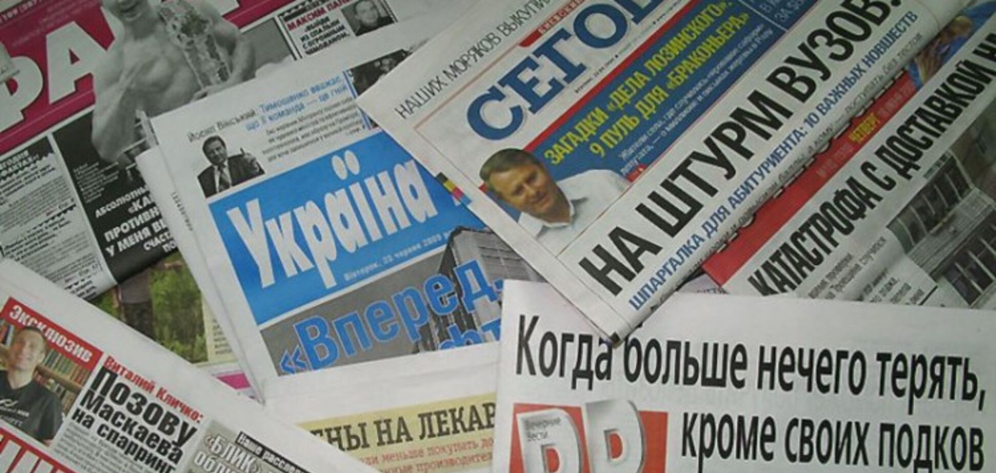 Мовні квоти для преси: стала відома задумка влади України