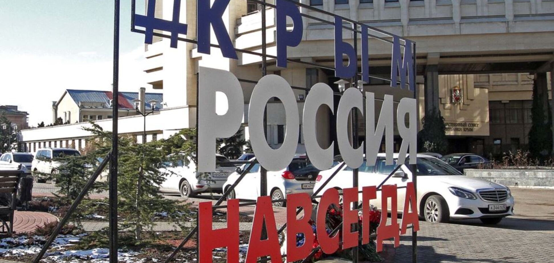 Новая попытка узаконить аннексию Крыма: журналист указал на важную деталь