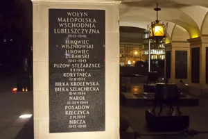 Мемориал в Польше