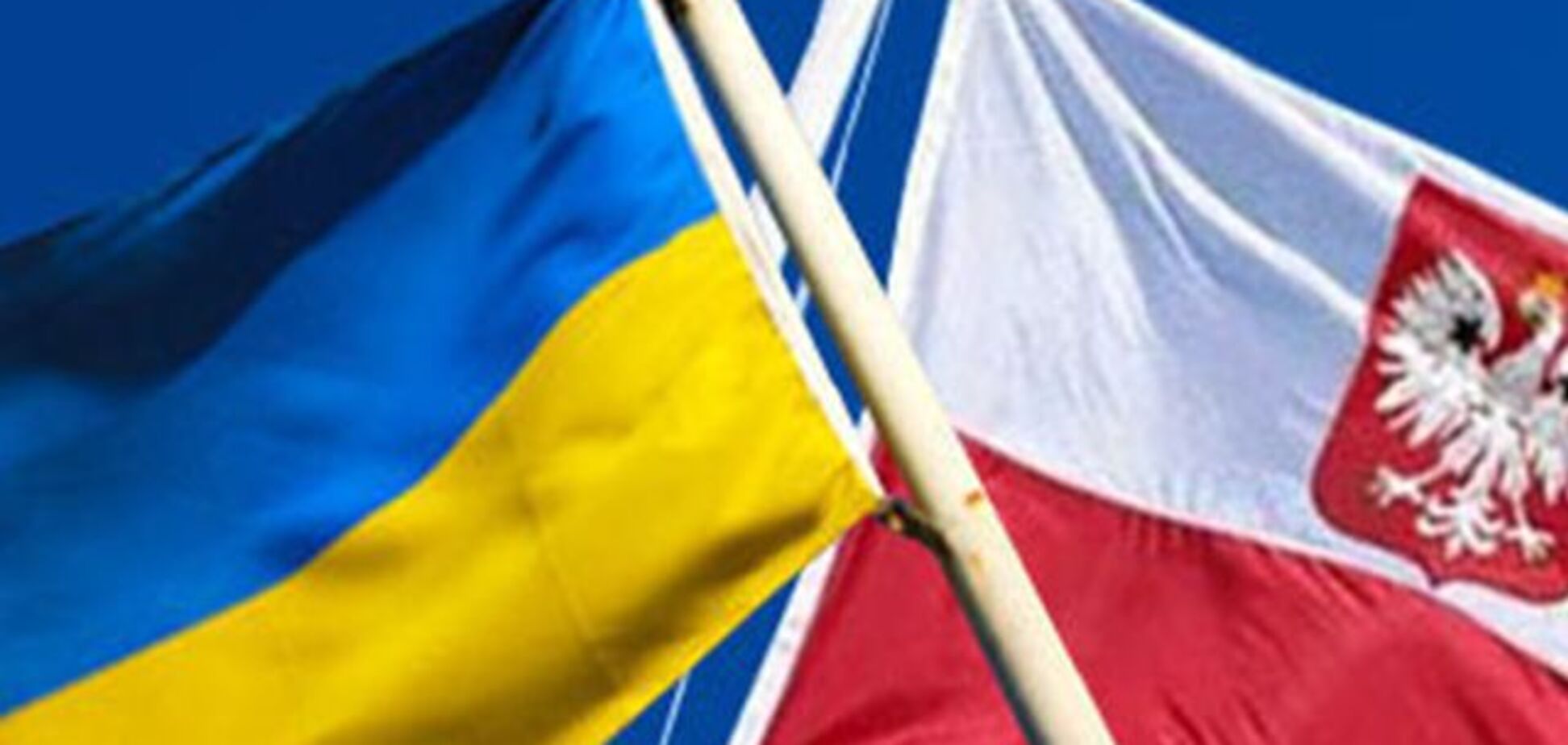 'Як примхливі діти': в Україні дали жорстку відповідь на претензії влади Польщі