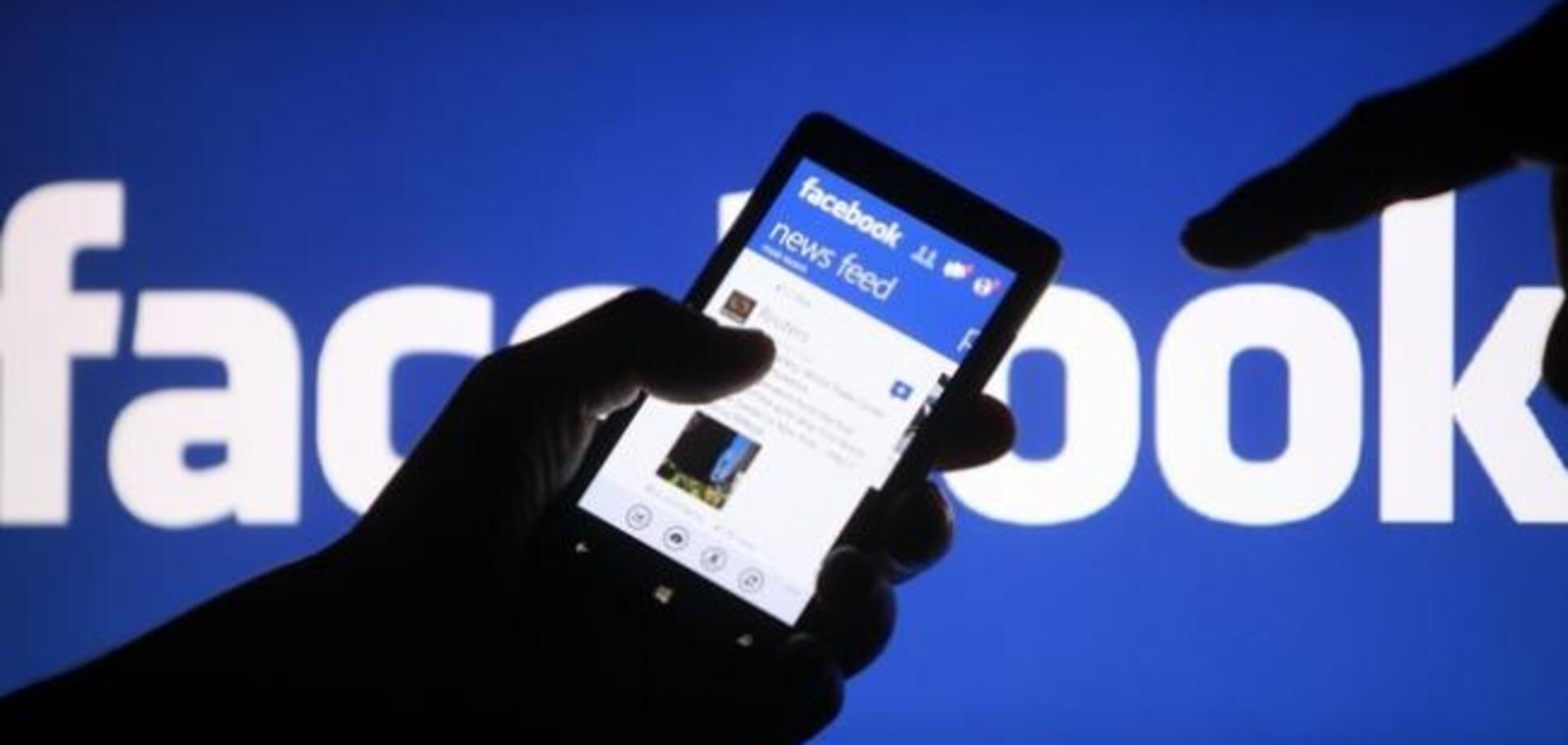 Власти Украины задумали 'революцию' c Facebook