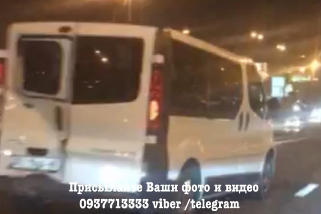 ДТП с маршруткой и бусом