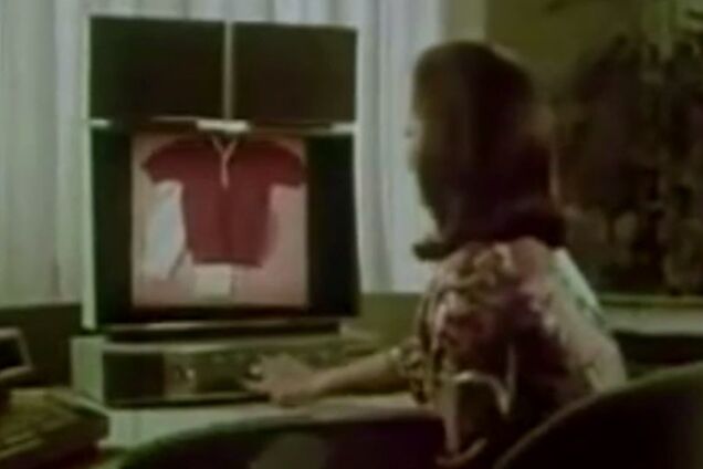 Мережу вразила реклама 'інтернету' з минулого століття