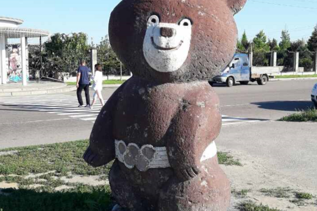 Олимпийский Мишка