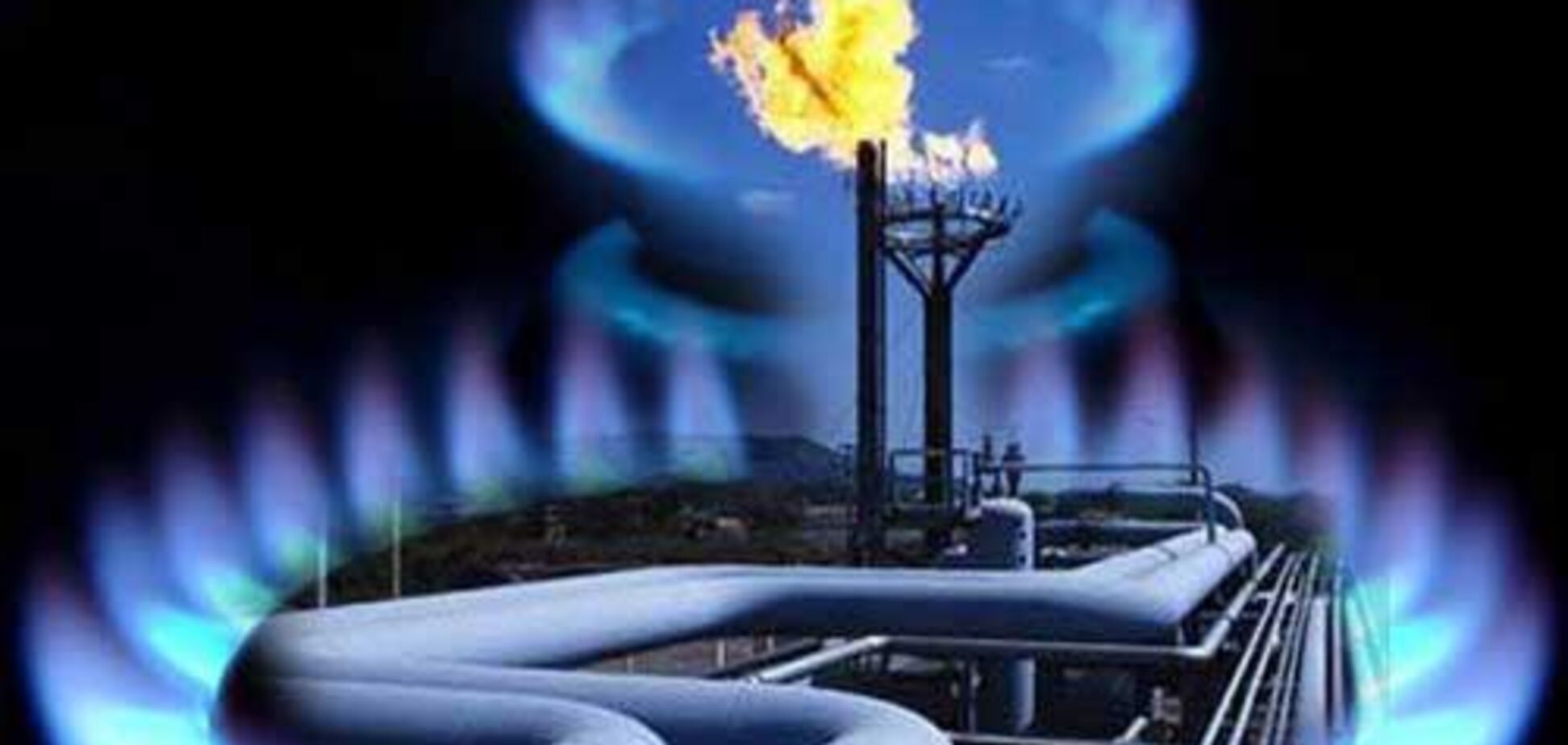 Украина дала 'зеленый свет' иностранным инвестициям в нефтегазовую отрасль