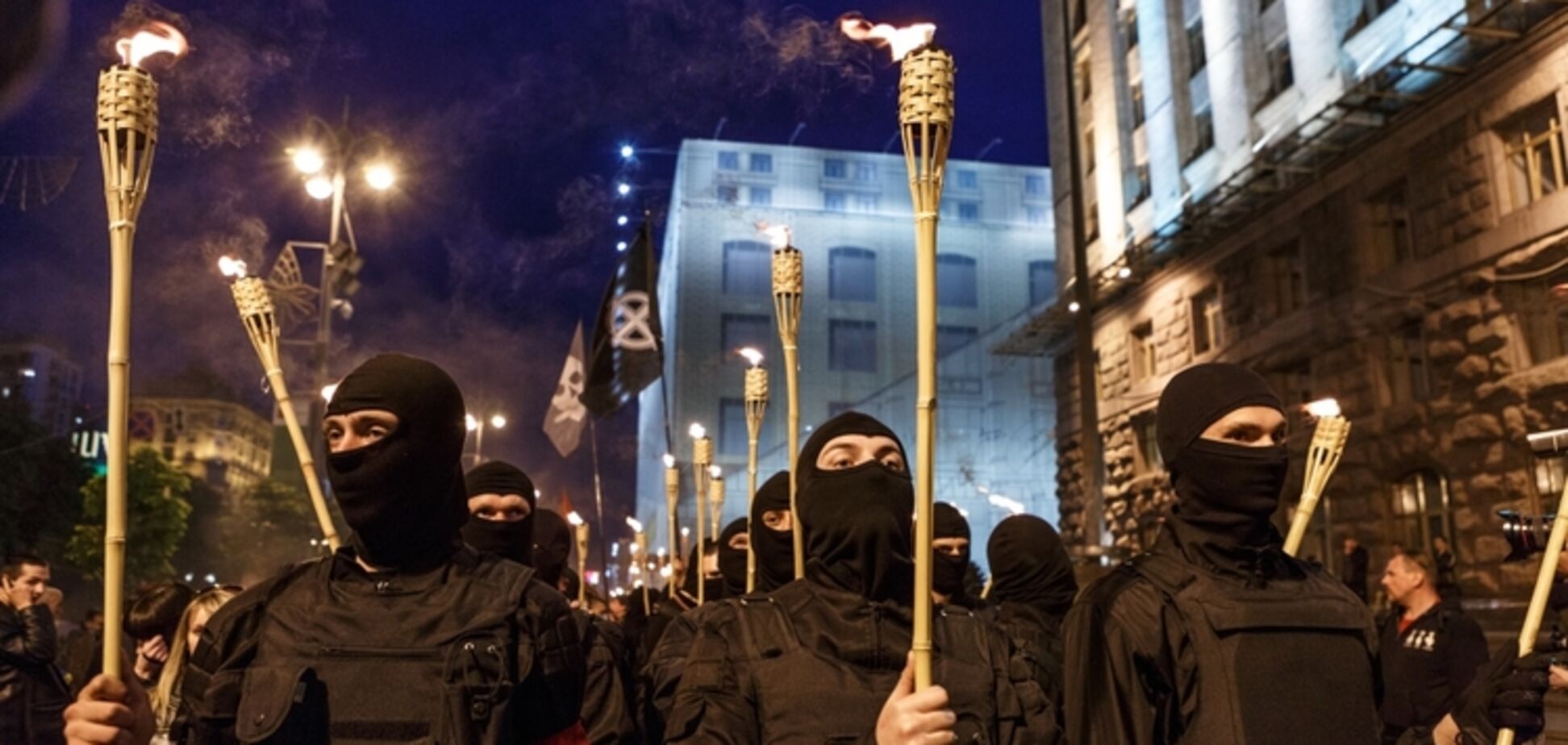 Радикалы Киев