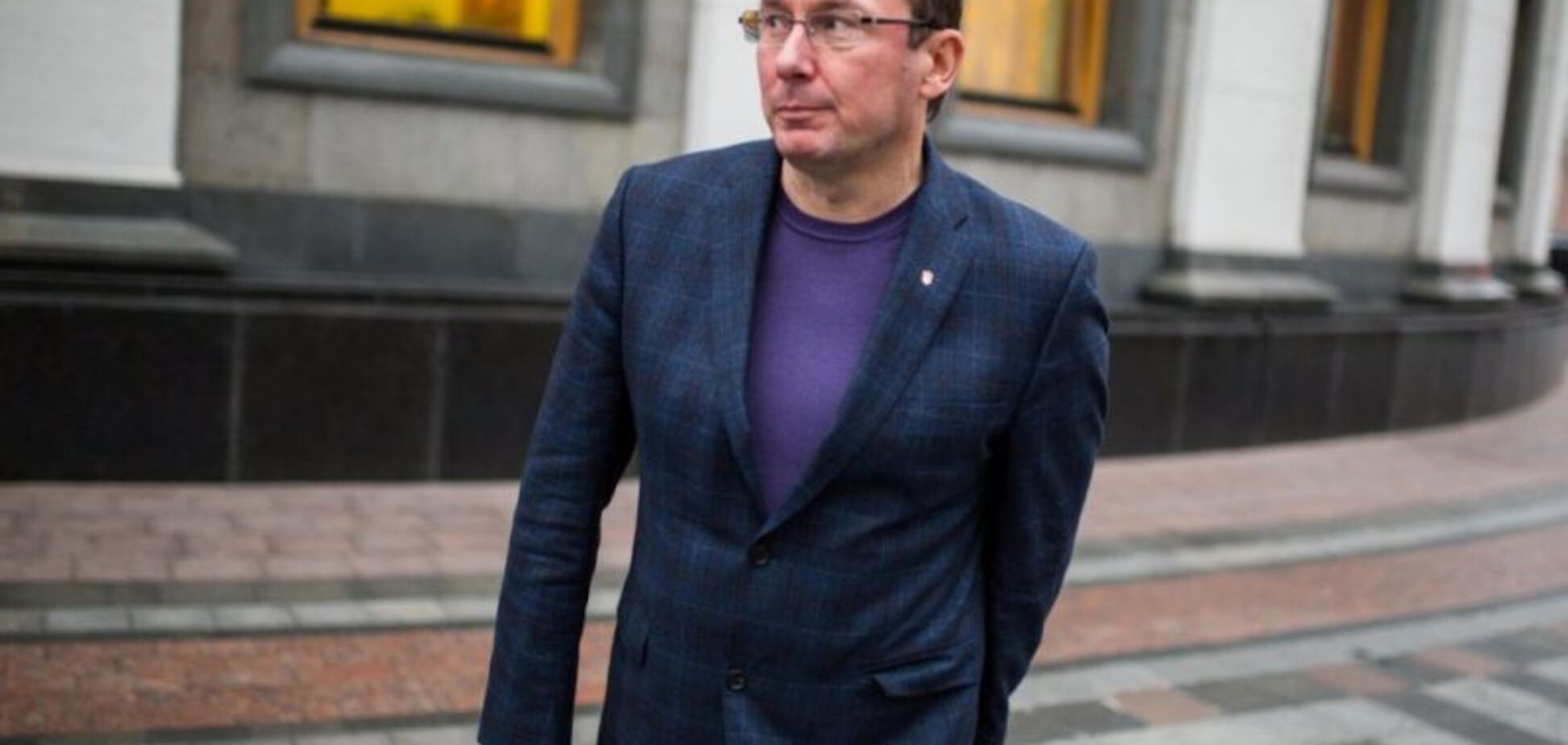 Юрий Луценко