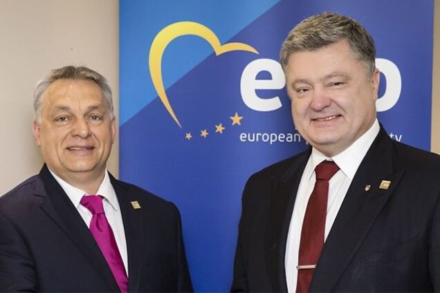 Виктор Орбан и Петр Порошенко