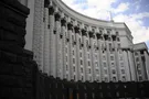 Кабмин утвердил доработанный проект Госбюджета-2018