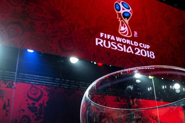 ЧМ 2018 жеребьевка