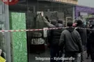 МАФы, демонтаж