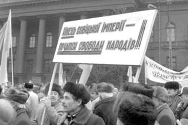 'Ми переможемо!' Порошенко привітав українців із річницею референдуму