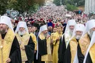 УПЦ
