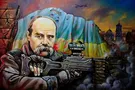 Шевченко автомат
