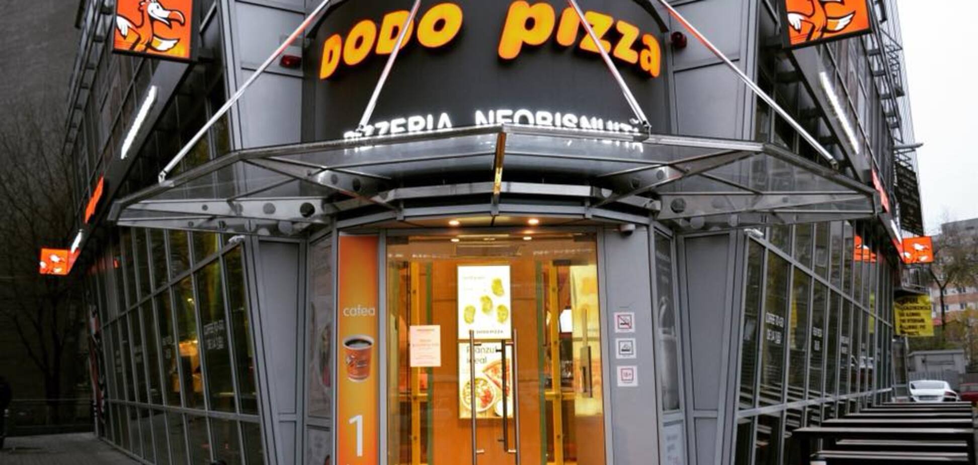 Крупная российская компания собралась открыть сеть пиццерий в Украине