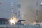 запуск ракеты