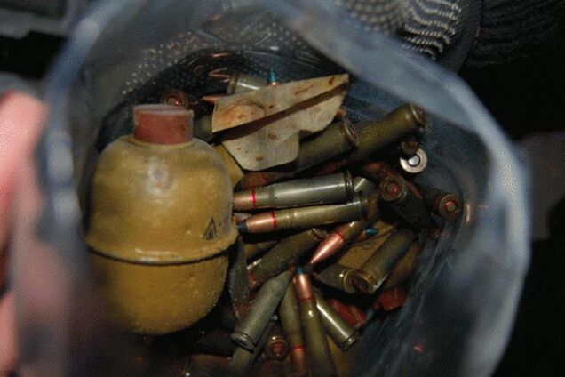 оружие из ато