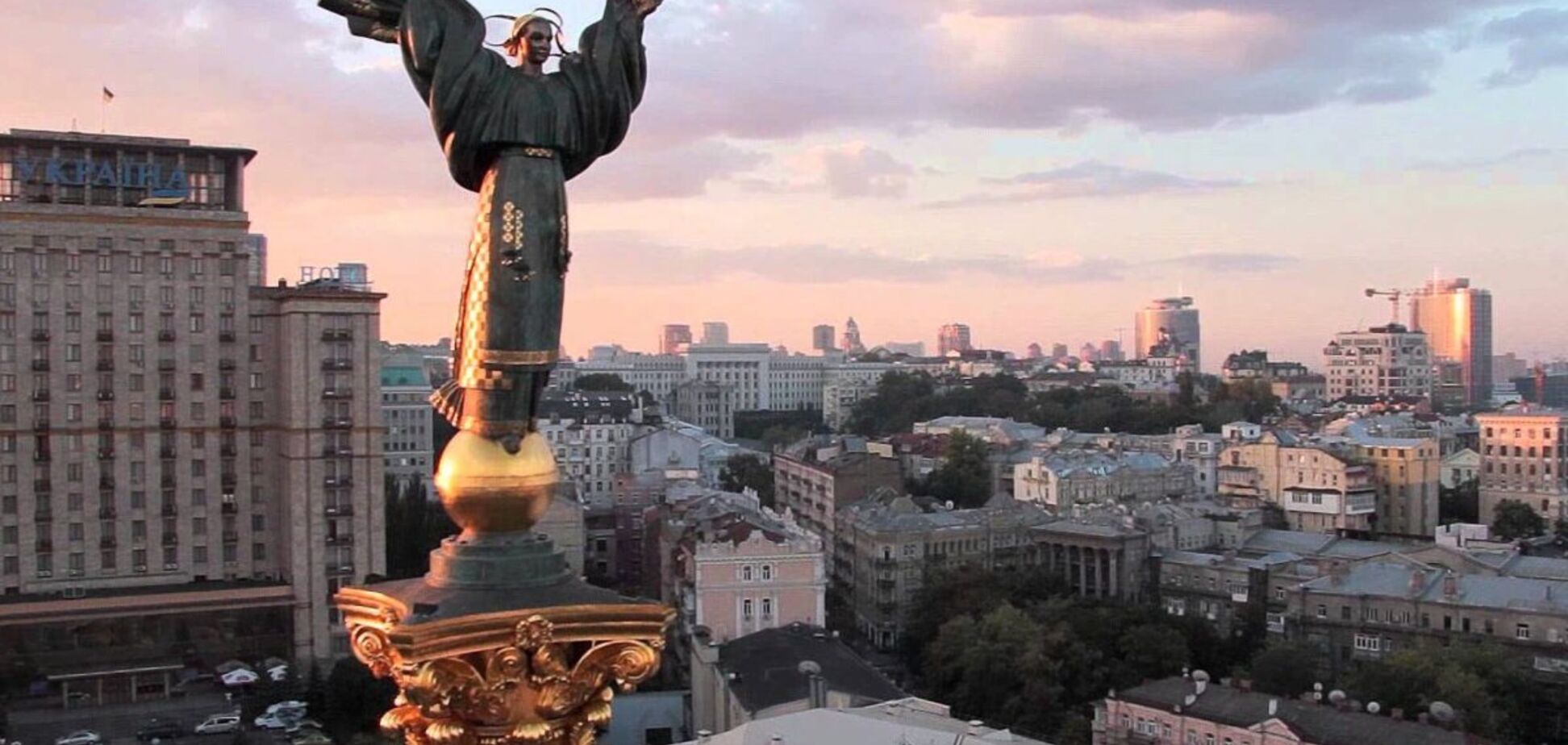 Новости Крымнаша. Всеукраинский референдум 1991 года