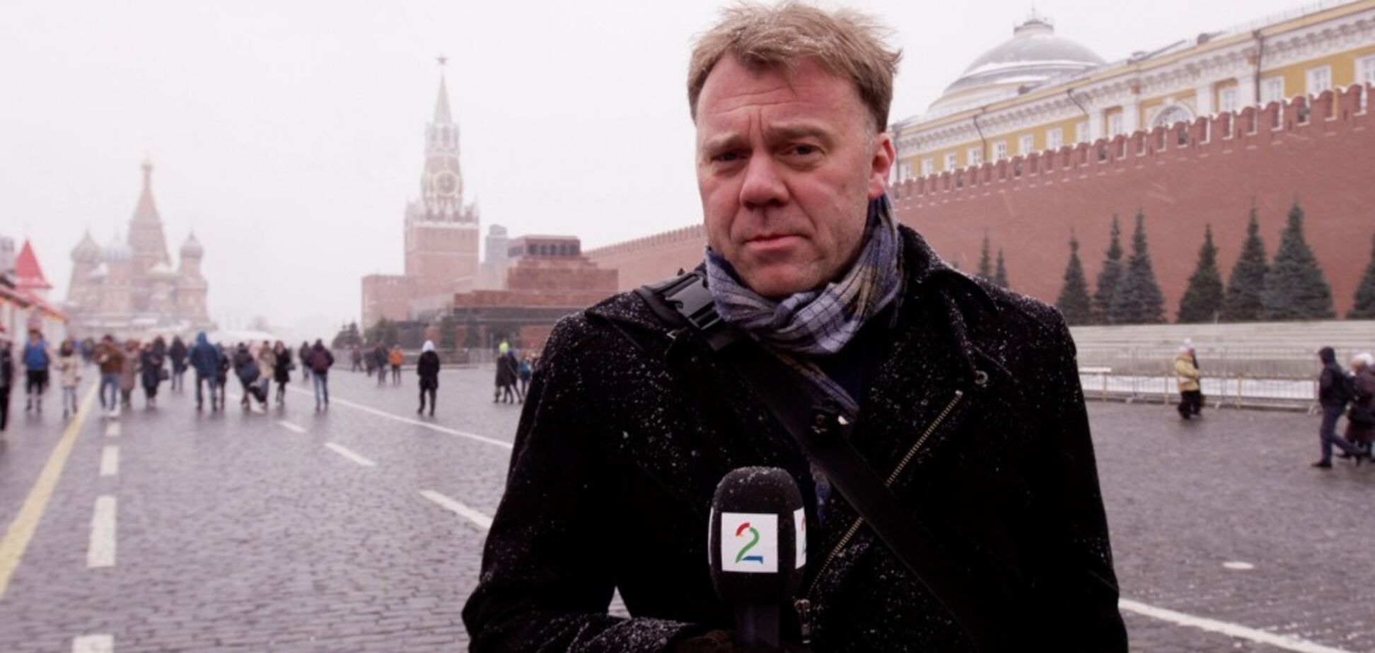 Позор России: жеребьевка ЧМ-2018 началась с международного скандала