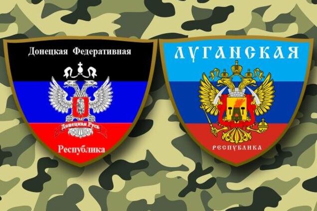 Нове 'керівництво ЛНР' кинуло Захарченка