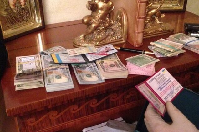 Элитное имущество: в ГПУ рассказали, что нашли в доме 'агента Катерины'