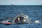 Путин подводная лодка
