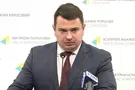 Артем Сытник