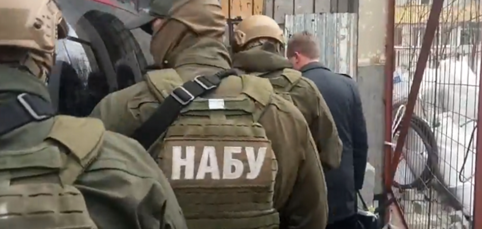 Очередная печалька: НАБУ - это босяки с большой дороги