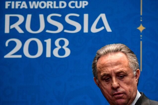 Россиян не допустим: в ФИФА сделали резкое заявление о ЧМ-2018