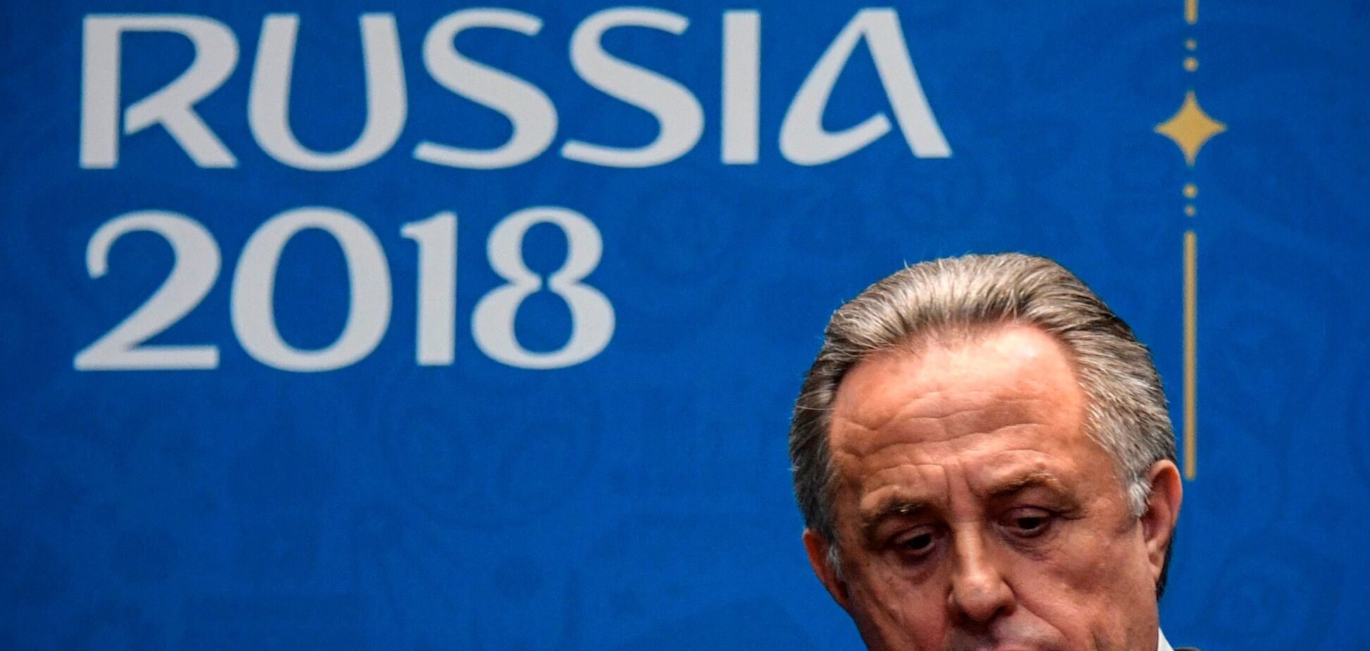 Росіян не допустимо: в ФІФА зробили різку заяву про ЧС-2018