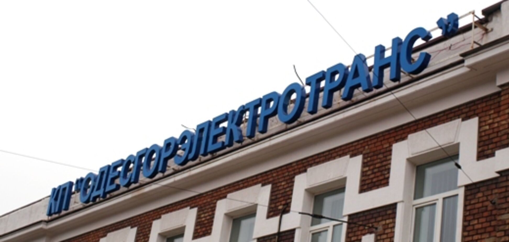 В Одессе вспыхнул скандал из-за трамваев от нардепа за 28 миллионов евро