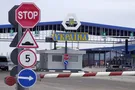 Еще жестче: Украина может ввести на границе с Россией три уровня контроля
