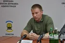 Виктора Ремского из ДонОГА уличили в незаконном обогащении - СМИ