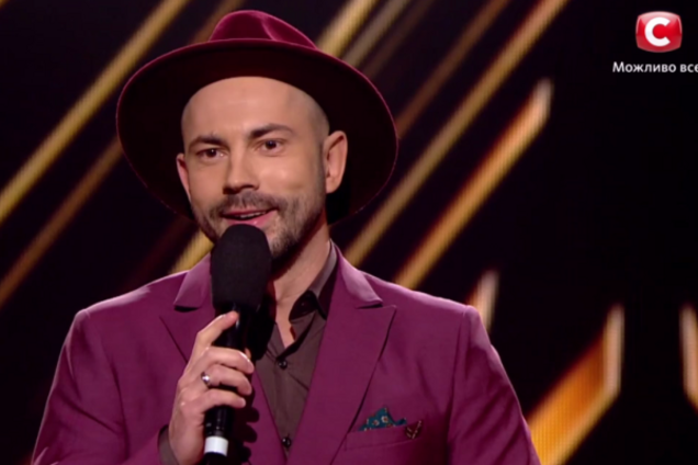 Х-Фактор 8: стало известно, кто покинул шоу в пятом прямом эфире