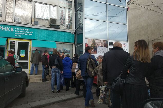 Новости Крымнаша. Из-за вас началась война в Украине!