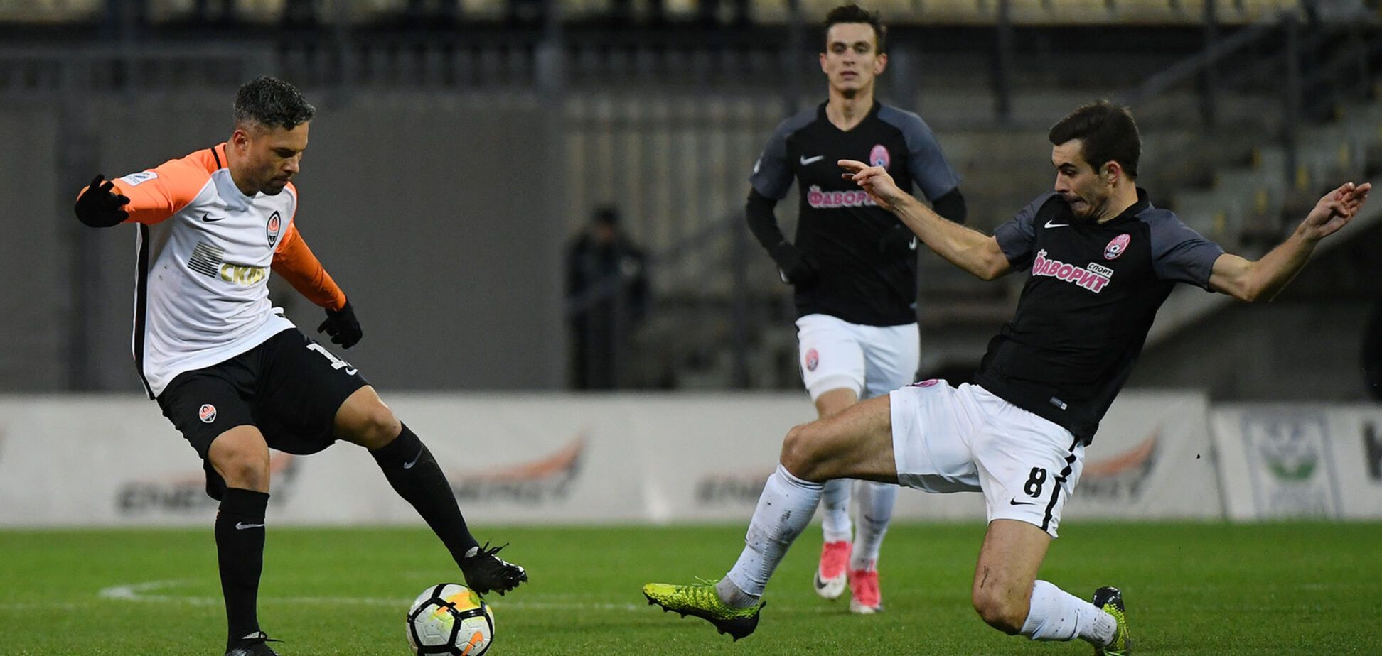 Зоря Шахтар